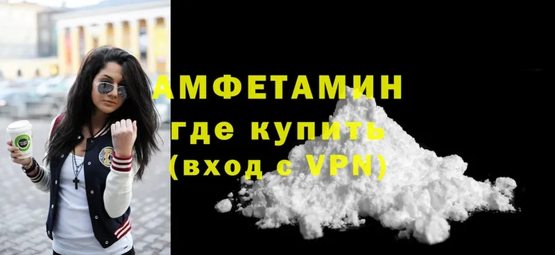 Виды наркоты Вельск A PVP  Меф  Гашиш  Cocaine 